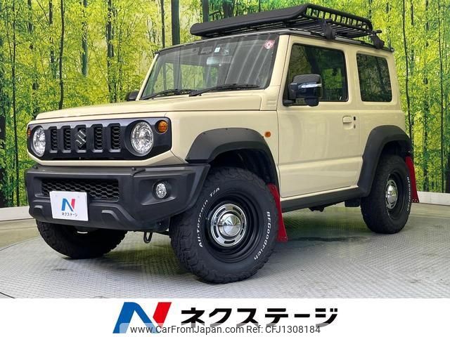 suzuki jimny-sierra 2020 quick_quick_JB74W_JB74W-121096 image 1
