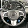 daihatsu thor 2019 -DAIHATSU--Thor DBA-M900S--M900S-0044578---DAIHATSU--Thor DBA-M900S--M900S-0044578- image 12