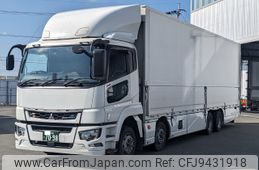 ふたばページ モールド金型用部品（双葉電子工業株式会社）のカタログ無料