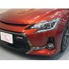 toyota mark-x 2019 -TOYOTA--MarkX DBA-GRX133--GRX133-6006396---TOYOTA--MarkX DBA-GRX133--GRX133-6006396- image 16