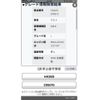suzuki alto 2016 CFJ7675183 image 22
