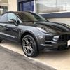 porsche macan 2020 -PORSCHE--Porsche Macan ABA-J1H1--WP1ZZZ95ZLLB06840---PORSCHE--Porsche Macan ABA-J1H1--WP1ZZZ95ZLLB06840- image 18