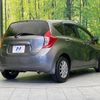 nissan note 2014 -NISSAN--Note DBA-E12--E12-231486---NISSAN--Note DBA-E12--E12-231486- image 18