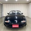 mazda roadster 1997 -MAZDA--Roadster NA8C--407972---MAZDA--Roadster NA8C--407972- image 25