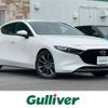 mazda mazda3 2020 -MAZDA--MAZDA3 6BA-BP5P--BP5P-112807---MAZDA--MAZDA3 6BA-BP5P--BP5P-112807- image 1