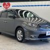 honda elysion 2008 quick_quick_RR1_RR1-1214859 image 17