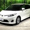 toyota estima 2010 -TOYOTA--Estima DBA-ACR50W--ACR50-7088562---TOYOTA--Estima DBA-ACR50W--ACR50-7088562- image 18