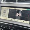 jaguar e-pace 2018 -JAGUAR--Jaguar E-Pace LDA-DF2NA--SADFA2ANXJ1Z06587---JAGUAR--Jaguar E-Pace LDA-DF2NA--SADFA2ANXJ1Z06587- image 11