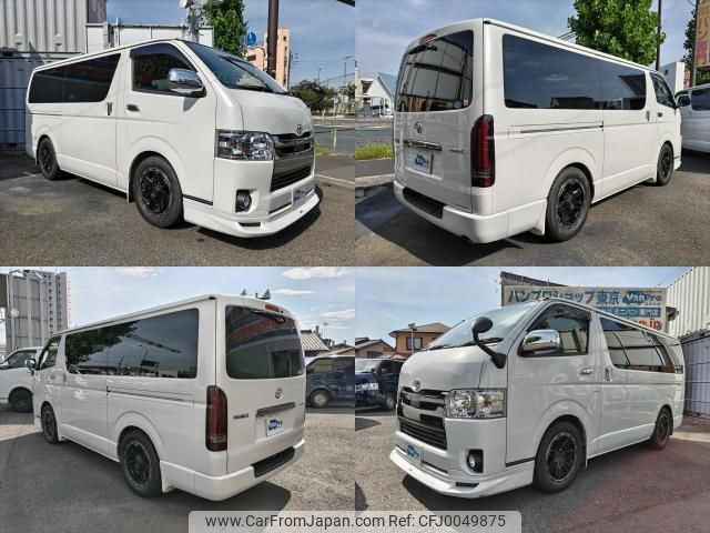 toyota hiace-van 2018 quick_quick_CBF-TRH200V_TRH200-0281294 image 2