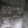 toyota succeed-van 2020 CFJ1646461 image 26