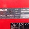 isuzu elf-truck 2012 GOO_NET_EXCHANGE_0402607A30250716W001 image 9