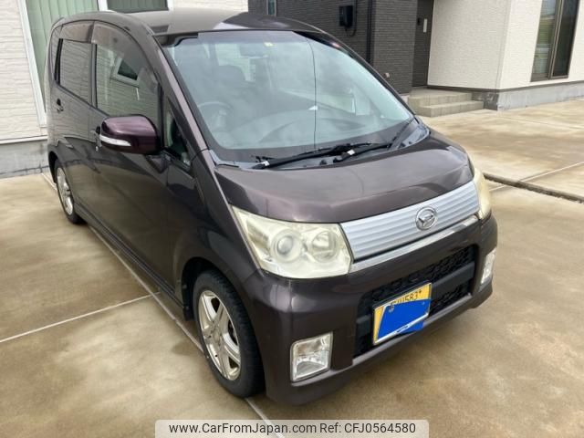 daihatsu move 2010 -DAIHATSU--Move CBA-L185S--L185S-0081066---DAIHATSU--Move CBA-L185S--L185S-0081066- image 1