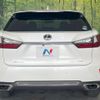 lexus rx 2016 quick_quick_AGL20W_AGL20-0001906 image 15
