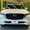 mazda cx-5 2022 CFJ1666411 image 14