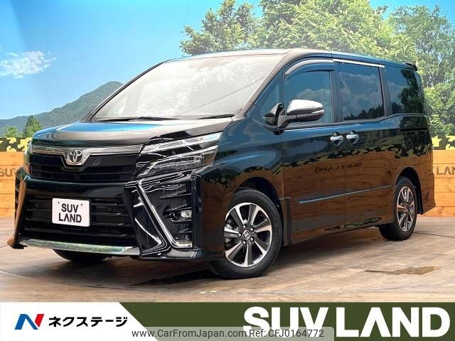 toyota voxy 2021 -TOYOTA--Voxy 3BA-ZRR80W--ZRR80-0642024---TOYOTA--Voxy 3BA-ZRR80W--ZRR80-0642024- image 1