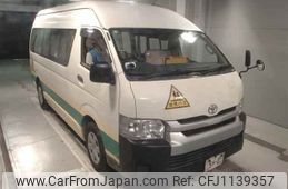 toyota hiace-van 2015 -TOYOTA--Hiace Van TRH221K-0055169---TOYOTA--Hiace Van TRH221K-0055169-