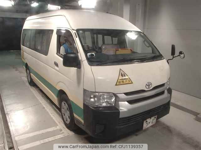 toyota hiace-van 2015 -TOYOTA--Hiace Van TRH221K-0055169---TOYOTA--Hiace Van TRH221K-0055169- image 1