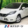 nissan note 2018 quick_quick_E12_E12-592192 image 1