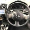 nissan note 2014 -NISSAN--Note E12-235238---NISSAN--Note E12-235238- image 8