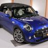 mini mini-others 2018 -BMW 【世田谷 300ﾅ7453】--BMW Mini WJ20M--03D44512---BMW 【世田谷 300ﾅ7453】--BMW Mini WJ20M--03D44512- image 24