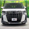 toyota alphard 2021 -TOYOTA--Alphard 3BA-AGH30W--AGH30-0399928---TOYOTA--Alphard 3BA-AGH30W--AGH30-0399928- image 15