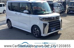 daihatsu tanto 2024 -DAIHATSU--Tanto 5BA-LA650S--LA650S-0399302---DAIHATSU--Tanto 5BA-LA650S--LA650S-0399302-