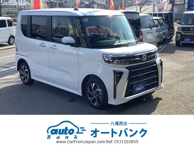 daihatsu tanto 2024 -DAIHATSU--Tanto 5BA-LA650S--LA650S-0399302---DAIHATSU--Tanto 5BA-LA650S--LA650S-0399302- image 1
