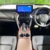toyota harrier-hybrid 2023 CFJ1821637 image 2