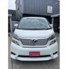 toyota vellfire 2010 CFJ1568674 image 4