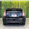 toyota prius 2015 CFJ1785812 image 15