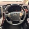 toyota alphard 2013 -TOYOTA--Alphard DBA-GGH20W--GGH20-8073684---TOYOTA--Alphard DBA-GGH20W--GGH20-8073684- image 16