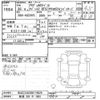 audi a6 2014 -AUDI 【新潟 330ﾔ1983】--Audi A6 4GCHVS-WAUZZZ4G5EN119629---AUDI 【新潟 330ﾔ1983】--Audi A6 4GCHVS-WAUZZZ4G5EN119629- image 3