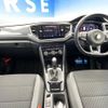 volkswagen volkswagen-others 2021 -VOLKSWAGEN--VW T-Roc 3DA-A1DFF--WVGZZZA1ZMV147186---VOLKSWAGEN--VW T-Roc 3DA-A1DFF--WVGZZZA1ZMV147186- image 3