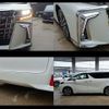 toyota alphard 2022 -TOYOTA--Alphard 3BA-AGH30W--AGH30-0443781---TOYOTA--Alphard 3BA-AGH30W--AGH30-0443781- image 14