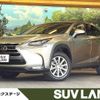 lexus nx 2016 -LEXUS--Lexus NX DAA-AYZ10--AYZ10-1011278---LEXUS--Lexus NX DAA-AYZ10--AYZ10-1011278- image 1