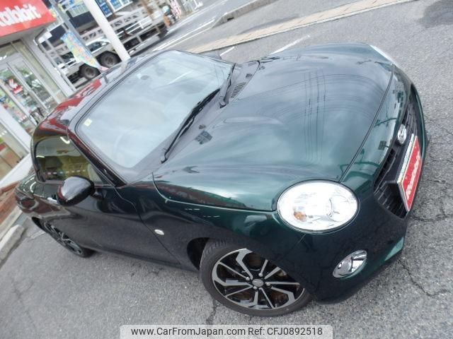 daihatsu copen 2023 quick_quick_3BA-LA400K_LA400K-0055101 image 2