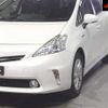 toyota prius-α 2013 -TOYOTA--Prius α ZVW40W--3078382---TOYOTA--Prius α ZVW40W--3078382- image 8