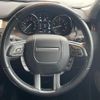 land-rover range-rover 2019 CFJ1768228 image 18