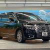 nissan elgrand 2021 CFJ1792629 image 17