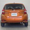 nissan note 2017 -NISSAN--Note DAA-HE12--HE12-048467---NISSAN--Note DAA-HE12--HE12-048467- image 15