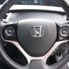 honda jade 2015 quick_quick_DAA-FR4_FR4-1002866 image 18