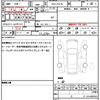 toyota c-hr 2018 CFJ1512853 image 19