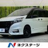 nissan serena 2018 -NISSAN--Serena DAA-GFC27--GFC27-135021---NISSAN--Serena DAA-GFC27--GFC27-135021- image 1
