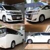 toyota vellfire 2020 -TOYOTA--Vellfire 3BA-AGH30W--AGH30-0319440---TOYOTA--Vellfire 3BA-AGH30W--AGH30-0319440- image 2