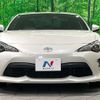 toyota 86 2016 -TOYOTA--86 DBA-ZN6--ZN6-070827---TOYOTA--86 DBA-ZN6--ZN6-070827- image 15