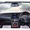 toyota harrier 2015 -TOYOTA--Harrier DBA-ZSU60W--ZSU60-0066206---TOYOTA--Harrier DBA-ZSU60W--ZSU60-0066206- image 16