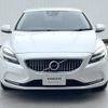 volvo v40 2017 -VOLVO--Volvo V40 DBA-MB4154T--YV1MV2920H2413071---VOLVO--Volvo V40 DBA-MB4154T--YV1MV2920H2413071- image 17