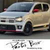 suzuki alto-works 2020 CFJ1453047 image 1