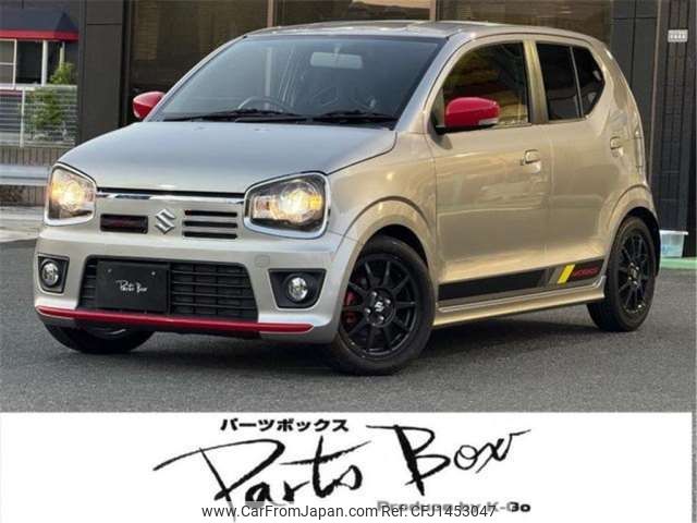 suzuki alto-works 2020 CFJ1453047 image 1