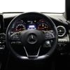 mercedes-benz glc-class 2017 -MERCEDES-BENZ--Benz GLC LDA-253905C--WDC2539052F356313---MERCEDES-BENZ--Benz GLC LDA-253905C--WDC2539052F356313- image 4